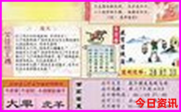中国什么地方夏天凉快